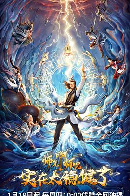 苏州排名优化seo